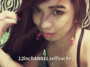 12inchANGELselfsucker Blog éjac