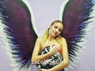 18CollegeGirl_ Blog éjac