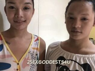 2SEXGODDESTS4U