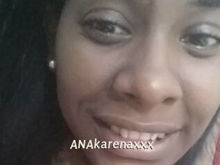 ANAkarenaxxx Blog éjac