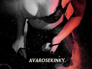 AVAROSEKINKY Blog éjac