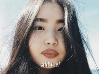AilinLei