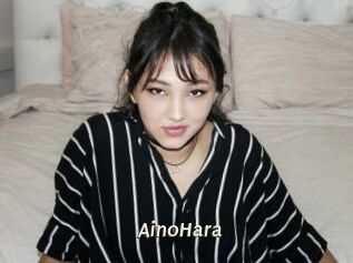 AinoHara