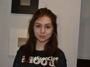 AlisonCloe Blog éjac