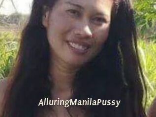AlluringManilaPussy