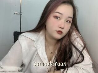 AmandaYuan