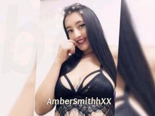 AmberSmithhXX