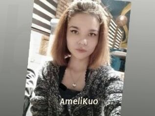 AmeliKuo Blog éjac