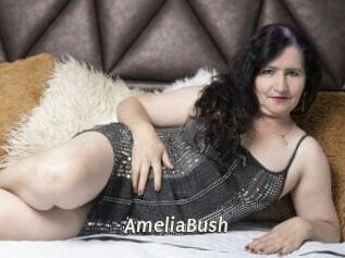 AmeliaBush Blog éjac