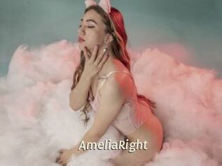 AmeliaRight Blog éjac