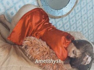 Ametthyst Blog éjac
