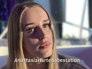 AnastasiaHarteBabestation Blog éjac