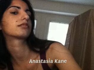 Anastasia_Kane Blog éjac