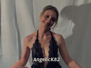 AngelicK82 Blog éjac