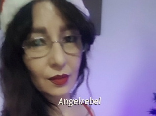 Angelrebel Blog éjac