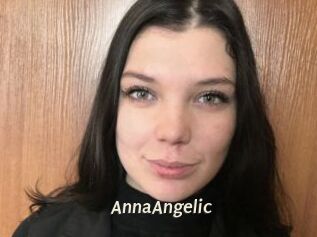 AnnaAngelic Blog éjac