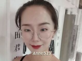Anne519