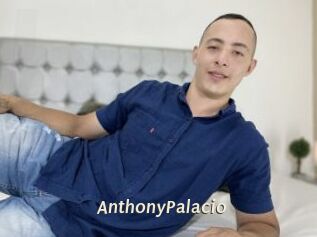 AnthonyPalacio Blog éjac