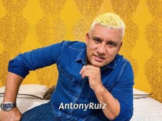 AntonyRuiz Blog éjac