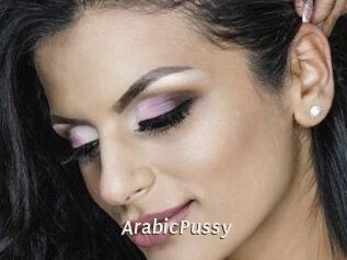 ArabicPussy Blog éjac