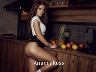 AriannaRuss Blog éjac