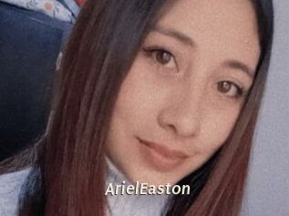 ArielEaston Blog éjac