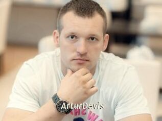 ArturDevis Blog éjac
