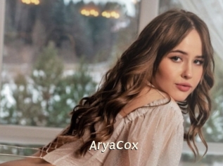 AryaCox Blog éjac