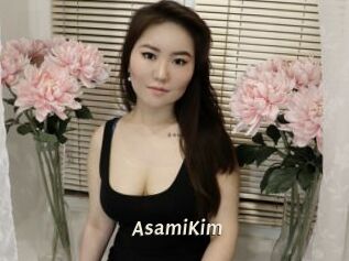 AsamiKim