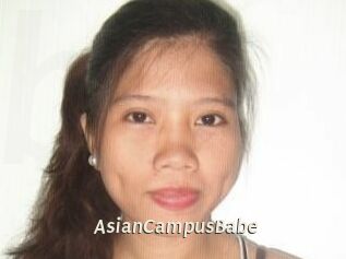 AsianCampusBabe