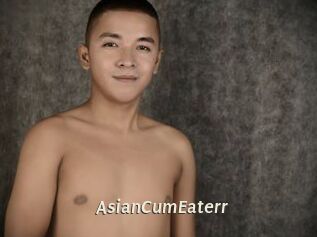 AsianCumEaterr