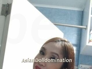 AsianDolldomination
