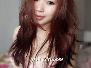 AsianGirl9999 Blog éjac