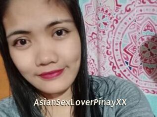 AsianSexLoverPinayXX