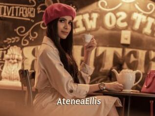 AteneaEllis Blog éjac