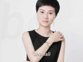 ANanali