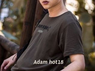 adam_hot18 Blog éjac