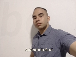 adambranson Blog éjac