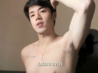 adanrush Blog éjac