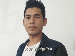 Adonis_bigdick