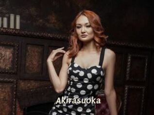 akirasuoka Blog éjac