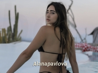 alanapavlova Blog éjac