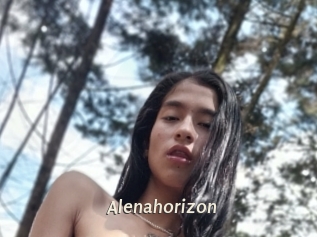 alenahorizon Blog éjac