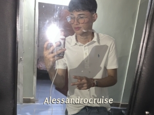 alessandrocruise Blog éjac