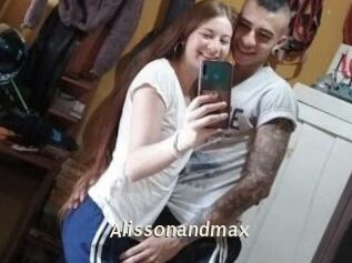alissonandmax Blog éjac