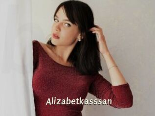 Alizabetkasssan