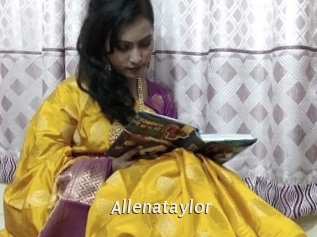 allenataylor Blog éjac