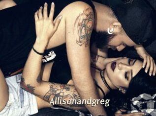 Allisonandgreg