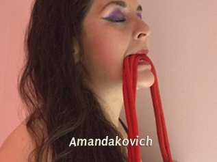amandakovich Blog éjac