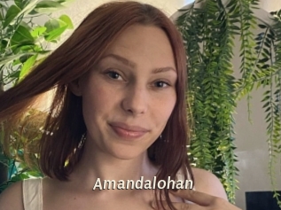 amandalohan Blog éjac